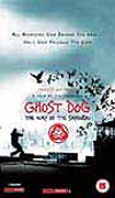 Ghost Dog: The Way of the Samurai